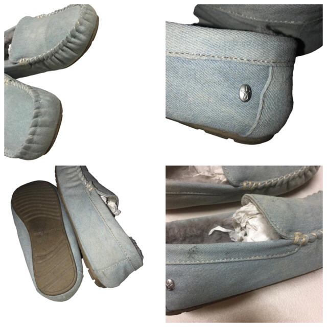 【新品未使用】EMU/エミュー/CAIRNS DENIM 8