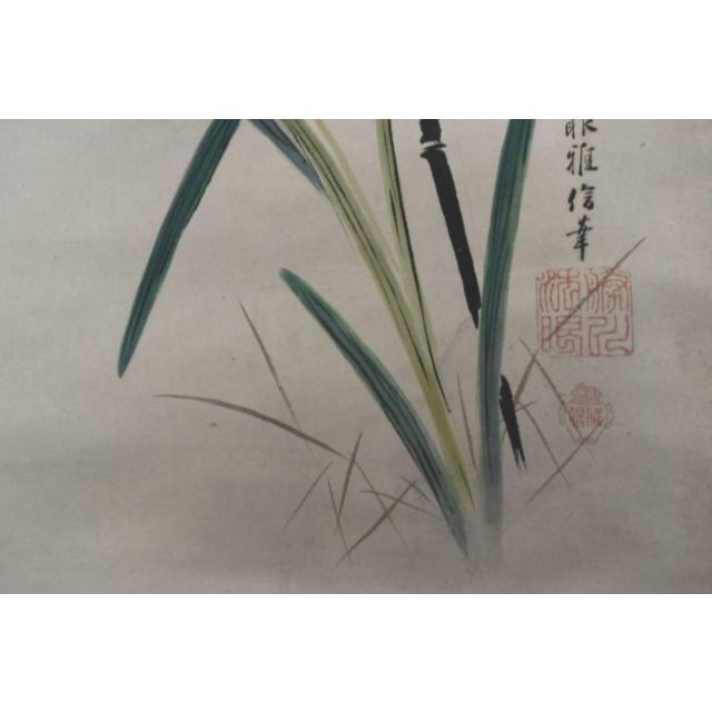 真作】勝川院雅信/水仙小禽図/花鳥図/掛軸☆宝船☆AA-442 美術品 真作】勝川院雅信/水仙小禽図/花鳥図/掛軸☆宝船☆AA-442 美術品