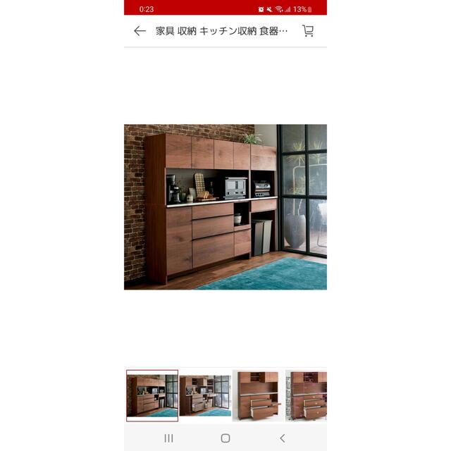 小川様専用 インテリア/住まい/日用品のソファ/ソファベッド(ソファセット)の商品写真