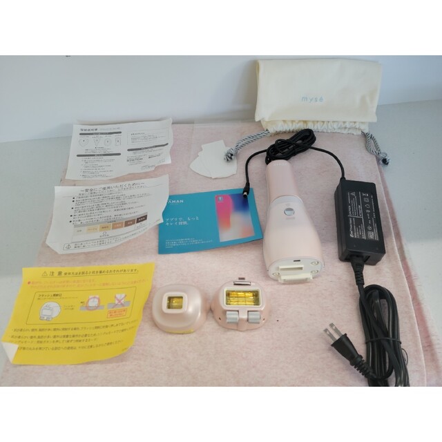 レイボーテ Rフラッシュ ダブルPLUS VIタイプ STA-212 中古 色々な