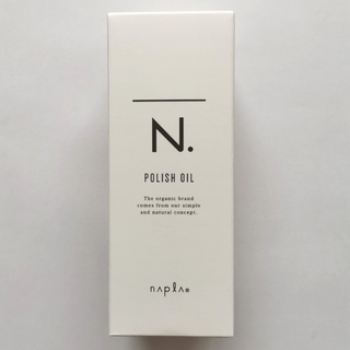 ナプラ(NAPUR)の【箱付き】ナプラ N. エヌドット ポリッシュオイル 150ml(オイル/美容液)