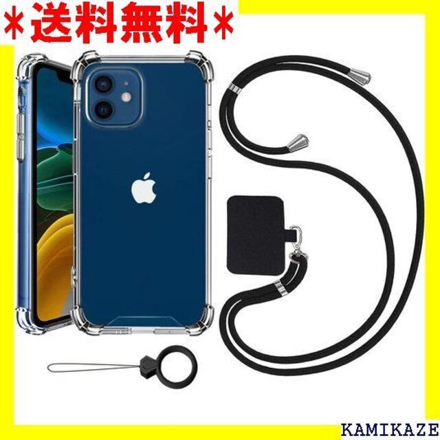 く日はお得♪ iPhone Ausrann ☆ 12/12 クリア スマホケース 用ケ Pro iPhoneケース く日はお得♪ iPhone Ausrann ☆ 12/12 クリア スマホケース 用ケ Pro iPhoneケース