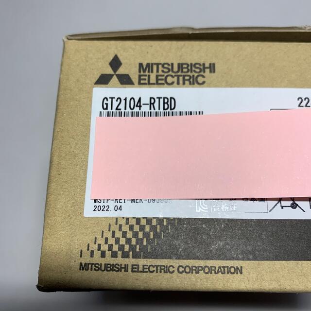 残りわずか】 三菱電機 gt2104-rtbd 新品未使用