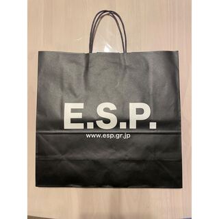 E.S.P イーエスピー ショップ袋 ショッパー 紙袋 手提げ 中サイズ　ESP