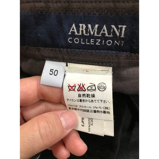 ARMANI COLLEZIONI(アルマーニ コレツィオーニ)のアルマーニ　マローネ　ダークブラウン　パンツ メンズのパンツ(スラックス)の商品写真