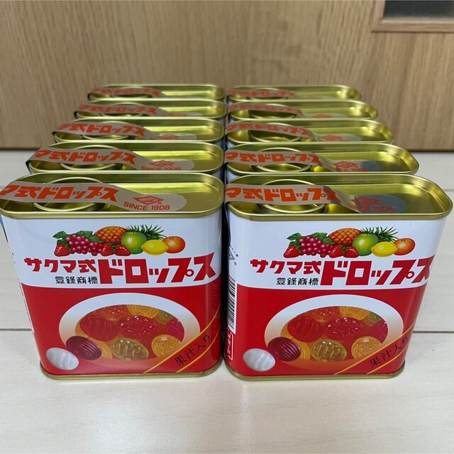 廃盤！サクマ製菓 サクマ 缶ドロップス 10缶 菓子/デザート