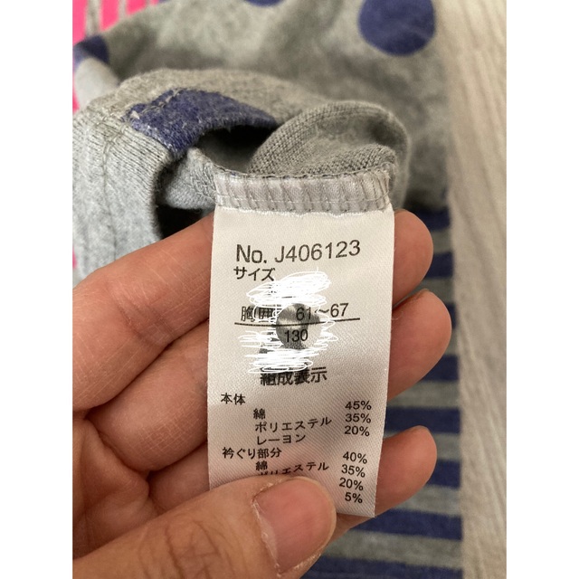 JUNK STORE(ジャンクストアー)のjunk store Tシャツ　カットソー　ドルマンスリーブ　グレー　130 キッズ/ベビー/マタニティのキッズ服女の子用(90cm~)(Tシャツ/カットソー)の商品写真