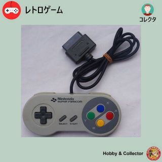 スーパーファミコン(スーパーファミコン)のニンテンドースーパーファミコンコントローラ SHVC-005 ( #3923 )(その他)