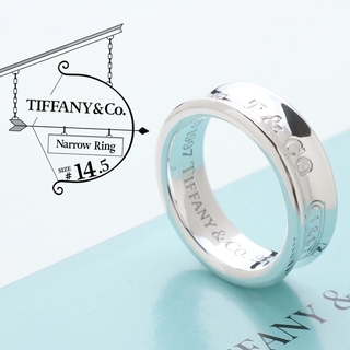 ティファニー(Tiffany & Co.)の極美品 TIFFANY ティファニー ナローリング リング 指輪 14.5号(リング(指輪))