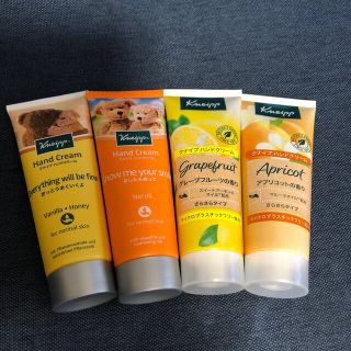 クナイプ(Kneipp)のクナイプ ハンドクリーム ネロリの香り バニラ&ハニー グレープフルーツ(ハンドクリーム)