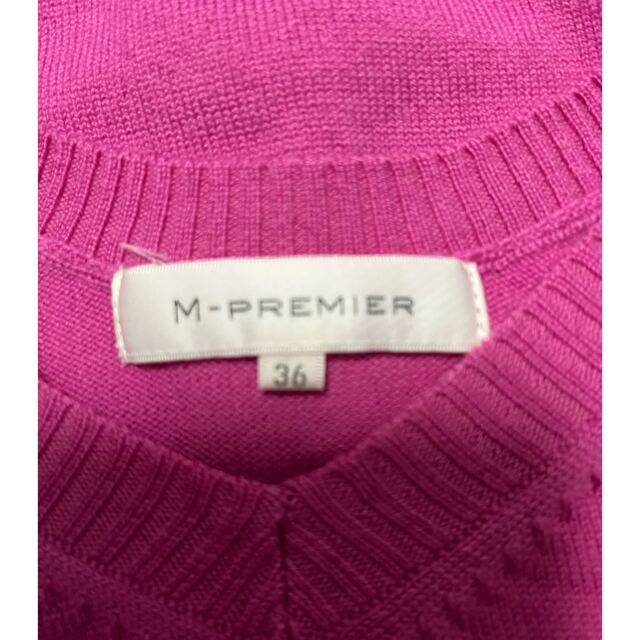 M-premier(エムプルミエ)のチャッピー様　専用 レディースのトップス(ニット/セーター)の商品写真