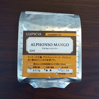 ルピシア(LUPICIA)の【紅茶】LUPICIA アルフォンマンゴー(茶葉)(茶)
