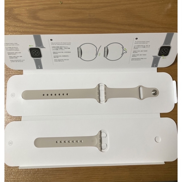 Apple Watch(アップルウォッチ)のApple Watch SE 40mm 純正バンド  レディースのファッション小物(その他)の商品写真