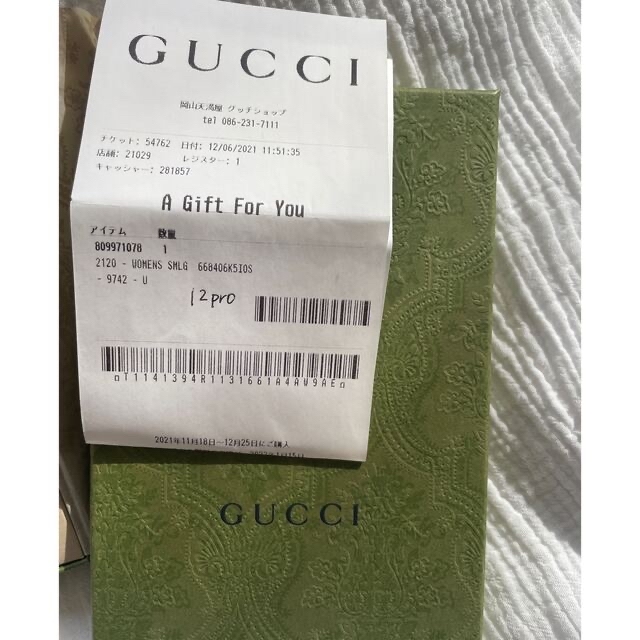 Gucci(グッチ)のGUCCI グッチ　iPhone12proケース　iPhone case スマホ/家電/カメラのスマホアクセサリー(iPhoneケース)の商品写真