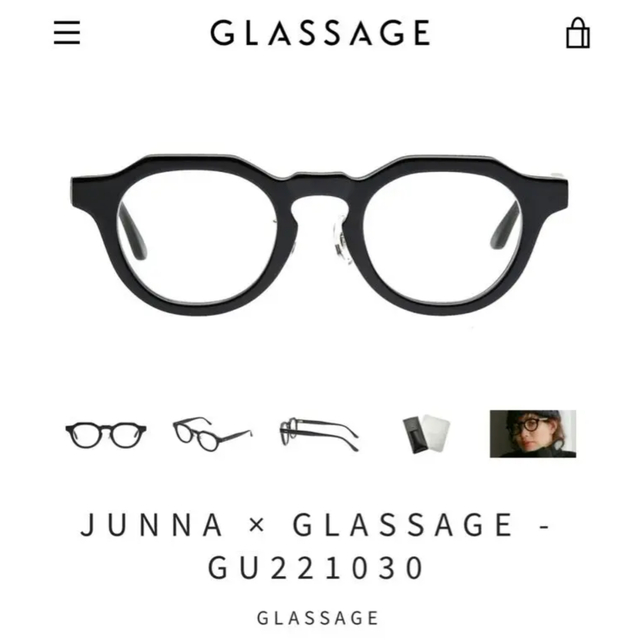JUNNA × GLASSAGE - グラッサージュ - tsus.lpnu.ua