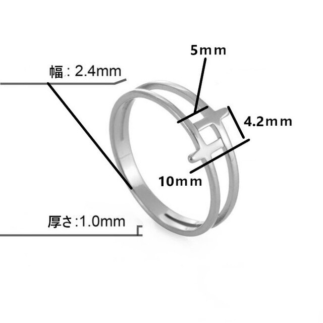 ダブル クロスリング シルバー 15.5号 ステンレス おしゃれ 指輪 十字架 レディースのアクセサリー(リング(指輪))の商品写真