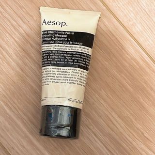 イソップ(Aesop)の【新品未使用】ブルーカモミール フェイシャル ハイドレーティング マスク(パック/フェイスマスク)