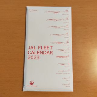 ジャル(ニホンコウクウ)(JAL(日本航空))のJAL2023年版卓上カレンダー(カレンダー/スケジュール)