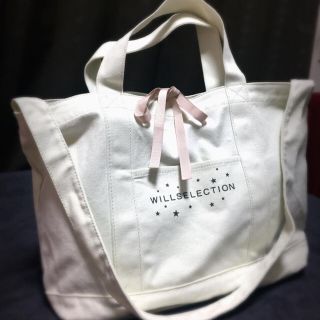 ウィルセレクション(WILLSELECTION)のmiii様専用【福袋2017】Willselectionトートバッグ(トートバッグ)