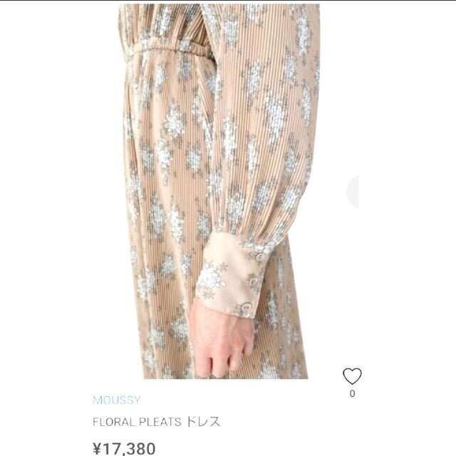 moussy(マウジー)のMOUSSY FLORAL PLEATS DRESS ベージュ レディースのスカート(ロングスカート)の商品写真