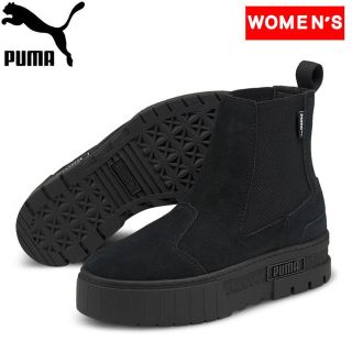 プーマ(PUMA)のPUMA メイズ チェルシー(ブーツ)