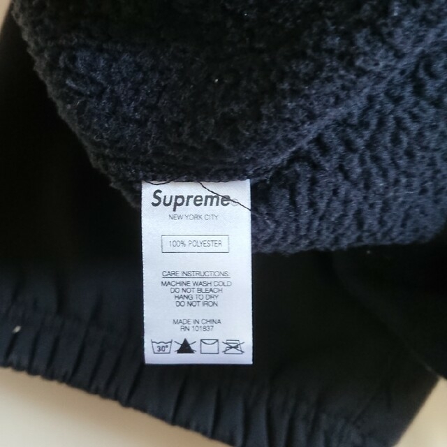 Supreme Small Box WINDSTOPPER Sweatpant