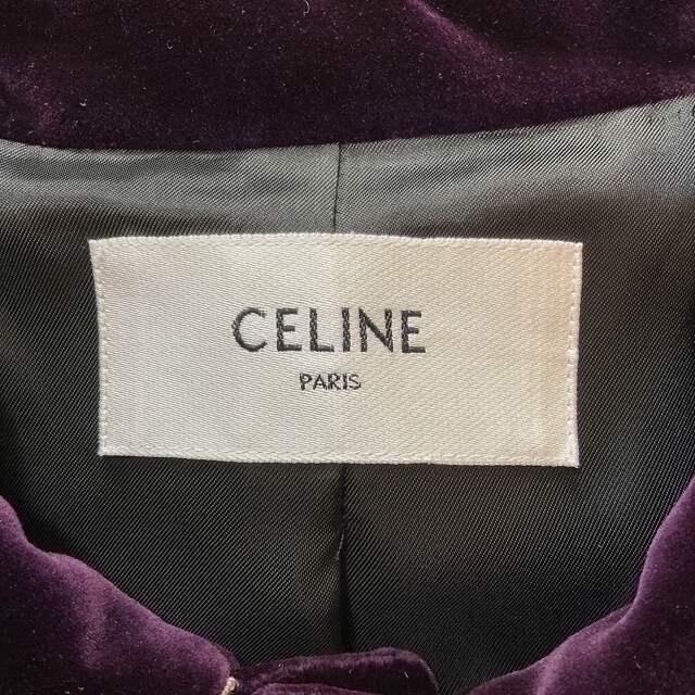 CELINE セリーヌ パープル ベルベットテディジャケット ベロア 6