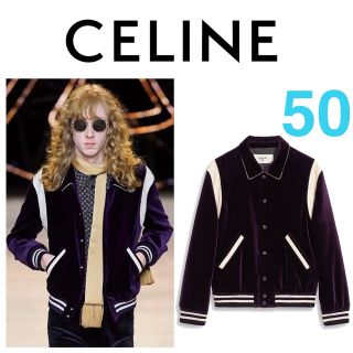 セリーヌ(celine)のCELINE セリーヌ パープル ベルベットテディジャケット ベロア(ブルゾン)