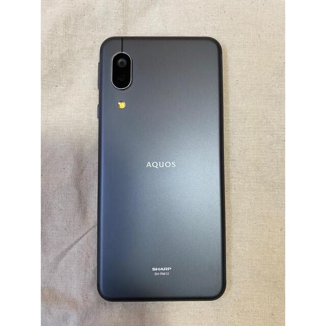 SHARP AQUOS sense3 lite SH-RM12 ブラック【美品】 2