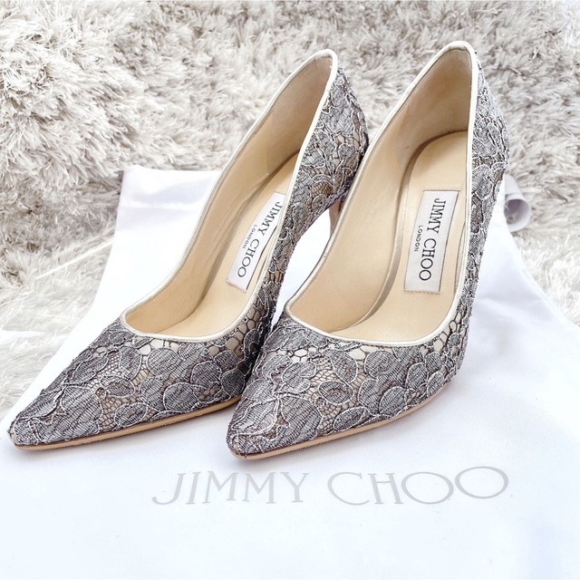 ☆【JIMMY CHOO】Romy ポインテッド トゥ パンプス - cert ...
