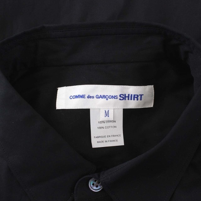 COMME des GARCONS SHIRT Poplin Shirt 2