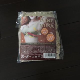 新品　補正ブラ(ブラ)