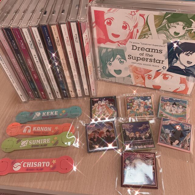 ラブライブスーパーLiella CD セット