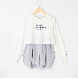 メゾピアノジュニア(mezzo piano junior)のメゾピアノ新品新作タグ付きショート丈シャツドッキング長袖Tシャツ140(Tシャツ/カットソー)