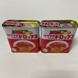 サクマ式ドロップス  2缶セット(菓子/デザート)