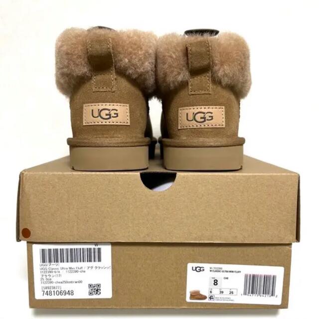 UGG(アグ)のUGG アグ ブーツ　25㎝ レディースの靴/シューズ(ブーツ)の商品写真