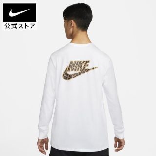 ナイキ(NIKE)のNIKE ロングTシャツ ヒョウ柄 新品(Tシャツ/カットソー(七分/長袖))