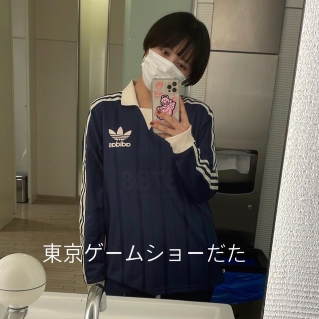 adidas・長袖ジャージ