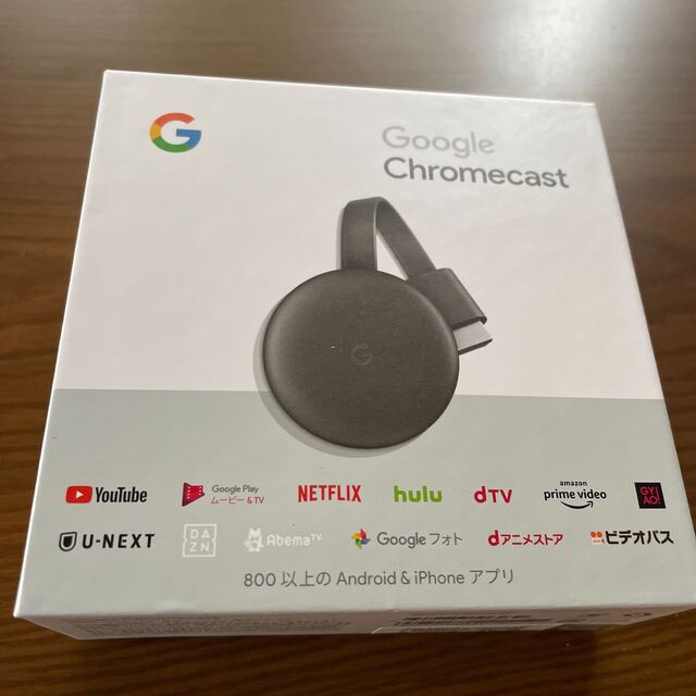 Google(グーグル)のChromecast スマホ/家電/カメラのテレビ/映像機器(映像用ケーブル)の商品写真