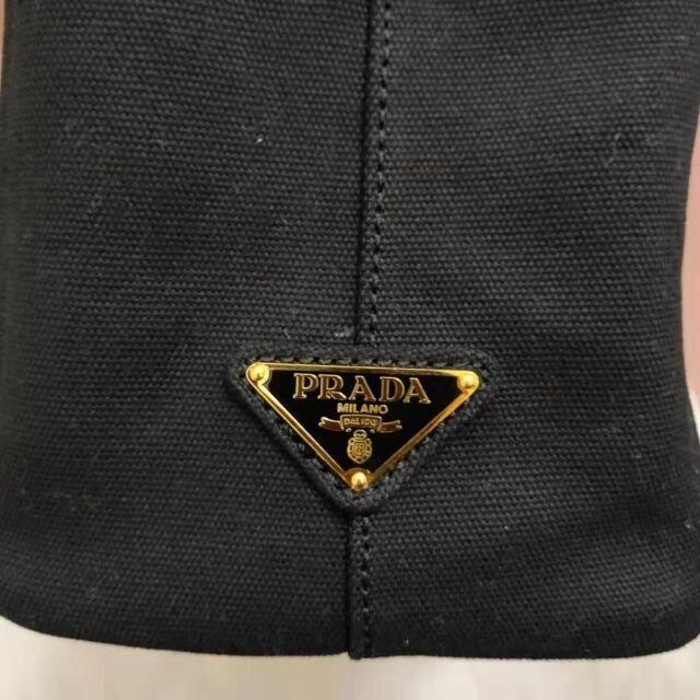 PRADA 2way プラダ カナパ 黒 Sサイズ 日本通販店 www.i-get.jp