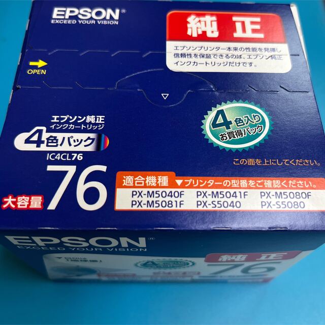 EPSON(エプソン)のEPSON  インクカートリッジ IC4CL76 4色 インテリア/住まい/日用品のオフィス用品(その他)の商品写真