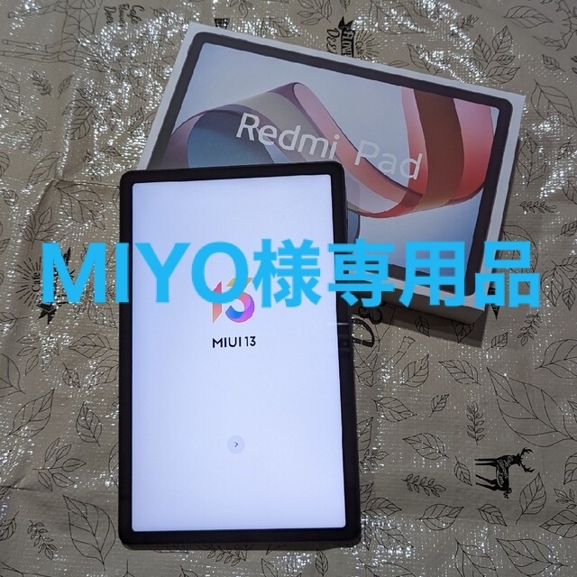 Xiaomi Redmi Pad 国内版 4GB 128GBモデルタブレット