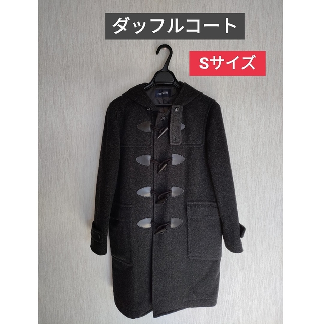 島原商業高校 学校指定 冬 コート S サイズの通販 by まるみのお 島原商業高校 学校指定 冬 コート S サイズの通販 by まるみのお
