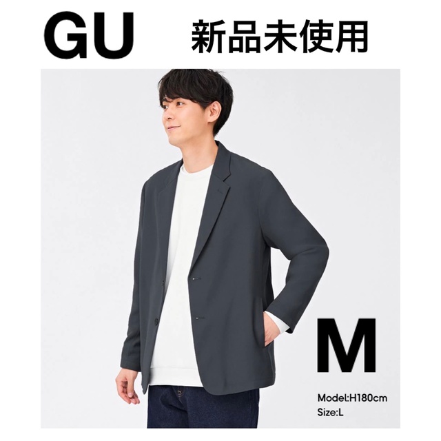 【新品未使用】GU ウォッシャブルコンフォートジャケット Mサイズ | フリマアプリ ラクマ