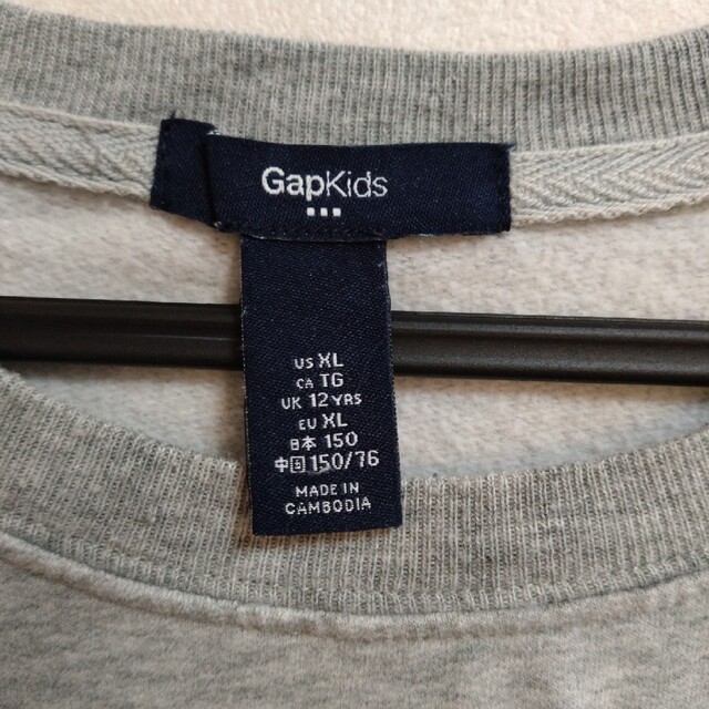 GAP Kids(ギャップキッズ)のGAP Kids　トレーナー キッズ/ベビー/マタニティのキッズ服女の子用(90cm~)(Tシャツ/カットソー)の商品写真