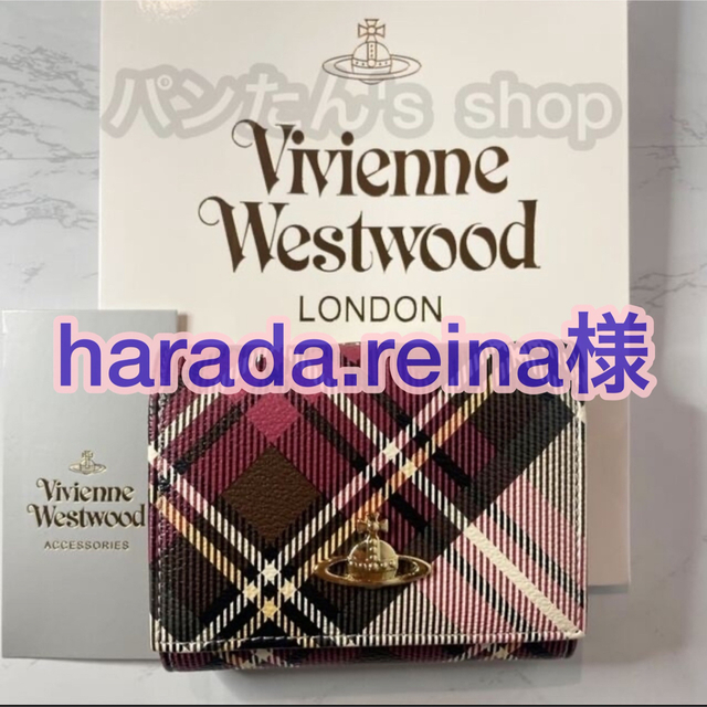 Vivienne Westwood 三つ折り財布 チェック柄 EXIBTION-
