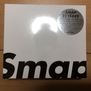 スマップ(SMAP)の新品未開封 SMAP 25 YEARS  初回限定(ポップス/ロック(邦楽))