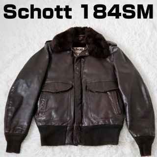 ショット(schott)のショット Schott 184SM レザーフライトジャケット A-2 G-1(レザージャケット)