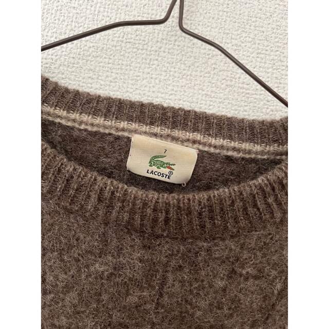 LACOSTE(ラコステ)のラコステ　ニット レディースのトップス(ニット/セーター)の商品写真