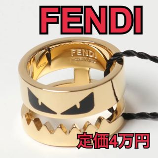 フェンディ リング(指輪)の通販 100点以上 | FENDIのレディースを買う ...